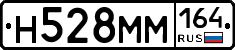 %D0%9D528%D0%9C%D0%9C164