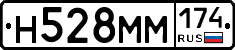 %D0%9D528%D0%9C%D0%9C174