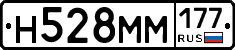%D0%9D528%D0%9C%D0%9C177