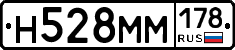 %D0%9D528%D0%9C%D0%9C178