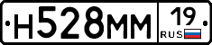 %D0%9D528%D0%9C%D0%9C19