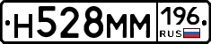 %D0%9D528%D0%9C%D0%9C196