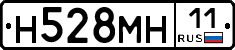 %D0%9D528%D0%9C%D0%9D11