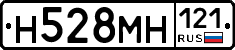 %D0%9D528%D0%9C%D0%9D121