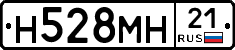 %D0%9D528%D0%9C%D0%9D21