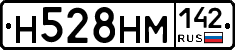 %D0%9D528%D0%9D%D0%9C142