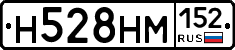 %D0%9D528%D0%9D%D0%9C152