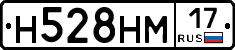 %D0%9D528%D0%9D%D0%9C17