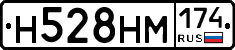 %D0%9D528%D0%9D%D0%9C174