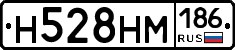%D0%9D528%D0%9D%D0%9C186
