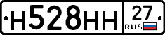 %D0%9D528%D0%9D%D0%9D27