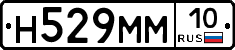%D0%9D529%D0%9C%D0%9C10