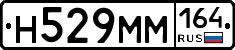 %D0%9D529%D0%9C%D0%9C164