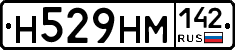 %D0%9D529%D0%9D%D0%9C142