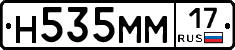 %D0%9D535%D0%9C%D0%9C17