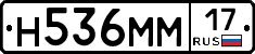 %D0%9D536%D0%9C%D0%9C17