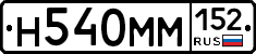 %D0%9D540%D0%9C%D0%9C152