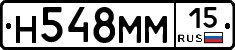 %D0%9D548%D0%9C%D0%9C15