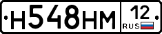 %D0%9D548%D0%9D%D0%9C12