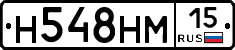 %D0%9D548%D0%9D%D0%9C15