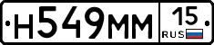 %D0%9D549%D0%9C%D0%9C15