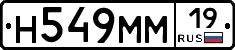 %D0%9D549%D0%9C%D0%9C19