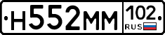 %D0%9D552%D0%9C%D0%9C102