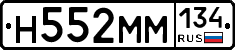 %D0%9D552%D0%9C%D0%9C134
