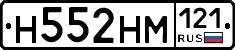 %D0%9D552%D0%9D%D0%9C121