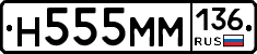 %D0%9D555%D0%9C%D0%9C136