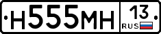 %D0%9D555%D0%9C%D0%9D13