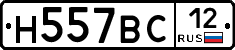 %D0%9D557%D0%92%D0%A112