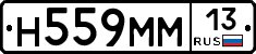 %D0%9D559%D0%9C%D0%9C13
