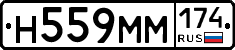 %D0%9D559%D0%9C%D0%9C174