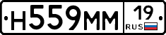 %D0%9D559%D0%9C%D0%9C19