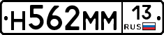 %D0%9D562%D0%9C%D0%9C13