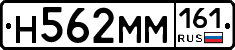 %D0%9D562%D0%9C%D0%9C161