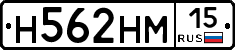 %D0%9D562%D0%9D%D0%9C15