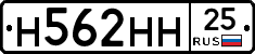 %D0%9D562%D0%9D%D0%9D25