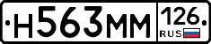 %D0%9D563%D0%9C%D0%9C126