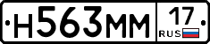 %D0%9D563%D0%9C%D0%9C17
