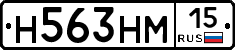 %D0%9D563%D0%9D%D0%9C15