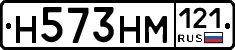 %D0%9D573%D0%9D%D0%9C121