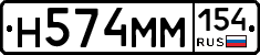 %D0%9D574%D0%9C%D0%9C154