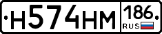 %D0%9D574%D0%9D%D0%9C186