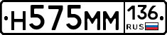 %D0%9D575%D0%9C%D0%9C136