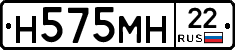 %D0%9D575%D0%9C%D0%9D22