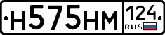 %D0%9D575%D0%9D%D0%9C124