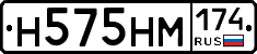 %D0%9D575%D0%9D%D0%9C174