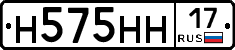 %D0%9D575%D0%9D%D0%9D17